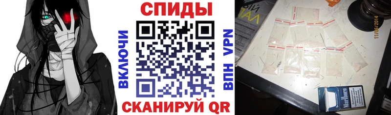 Купить где Темрюк Amphetamine VHQ