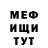 Кетамин VHQ Valera Skrupnuchyk