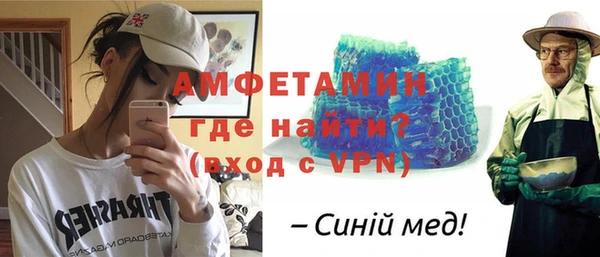 кокаин Строитель