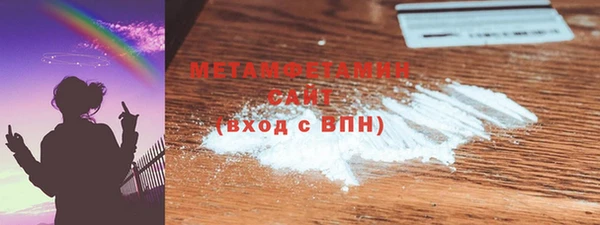 mix Ступино