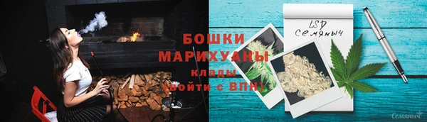 дистиллят марихуана Богородицк