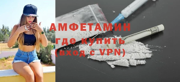 кокаин Строитель