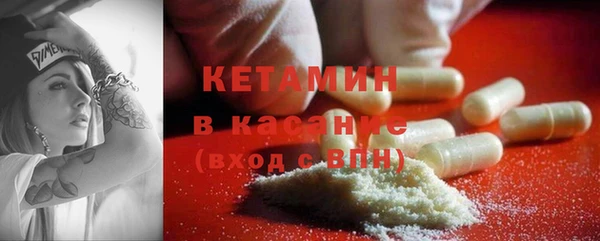 дистиллят марихуана Богородицк