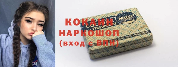 дистиллят марихуана Богородицк