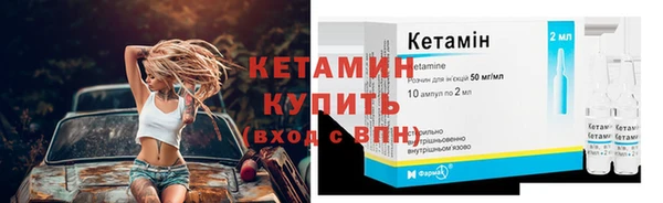 скорость Богданович