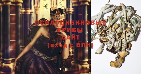 дистиллят марихуана Богородицк