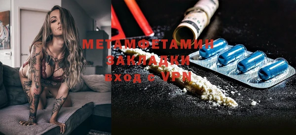 дистиллят марихуана Богородицк