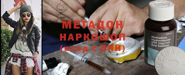 скорость Богданович
